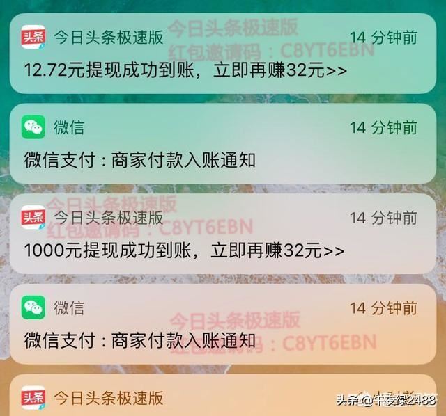 短視頻自媒體賺錢方式都有哪些，怎么賺錢？