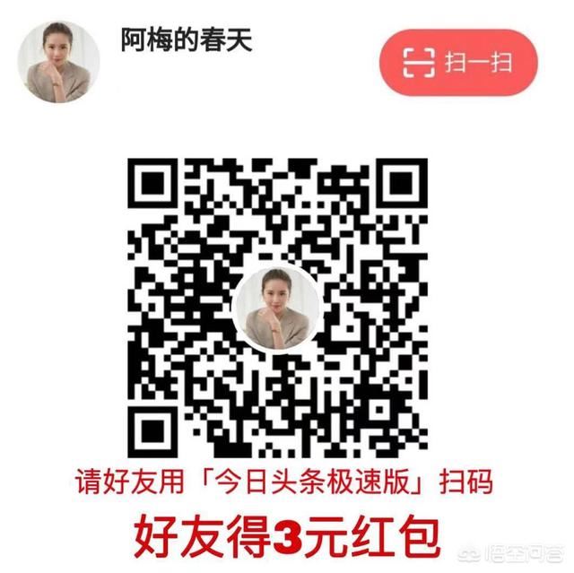 短視頻自媒體賺錢方式都有哪些，怎么賺錢？