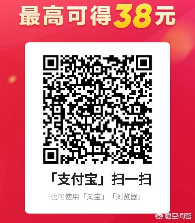 短視頻自媒體賺錢方式都有哪些，怎么賺錢？