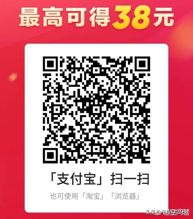 短視頻自媒體賺錢方式都有哪些，怎么賺錢？