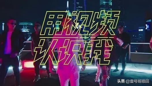 短視頻自媒體賺錢方式都有哪些，怎么賺錢？