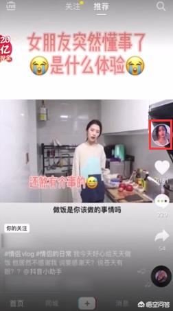 抖音note5怎么買？