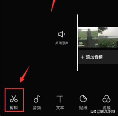 剪輯視頻時怎么復(fù)制同個片段合成一起？