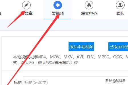 手機抖音應用雙開有影響嗎？怎么多開抖音號？