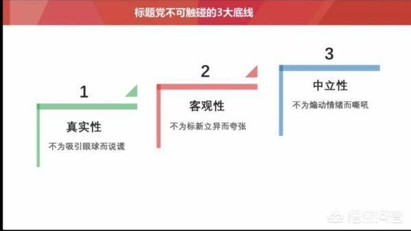 抖音視頻發(fā)了一個(gè)小時(shí)才400播放量？