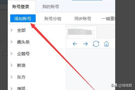 手機抖音應用雙開有影響嗎？怎么多開抖音號？