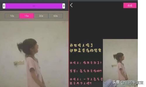 抖音如何獲得更多曝光，讓作品被更多人看到？