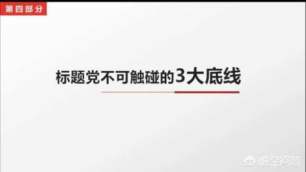 抖音視頻發(fā)了一個(gè)小時(shí)才400播放量？