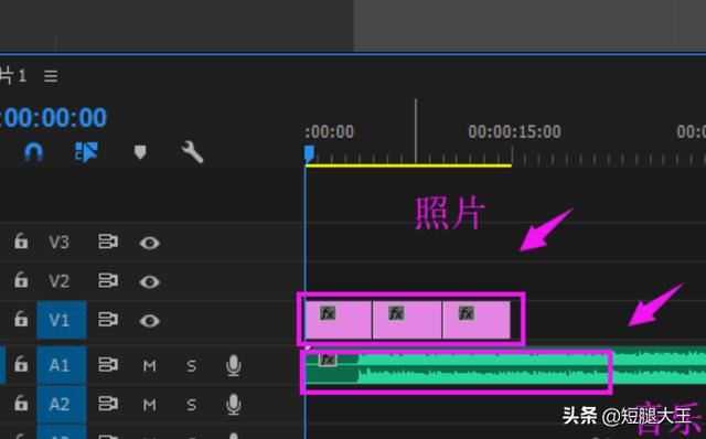 【抖音】音樂卡點視頻用什么軟件制作？