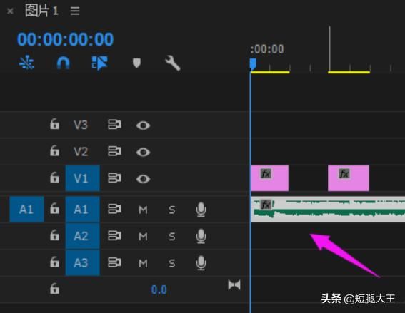 【抖音】音樂卡點視頻用什么軟件制作？