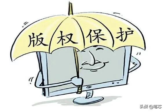 剪輯電影片段上傳到抖音違法嗎？