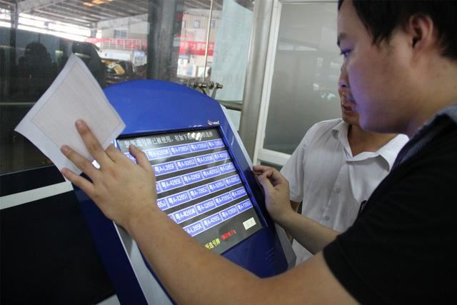 一個身份證可以認(rèn)證幾個抖音？