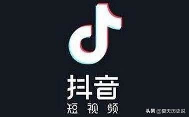 抖音移出粉絲對(duì)方會(huì)知道嗎？