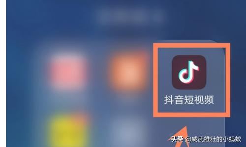 抖音如何辨別僵尸粉？