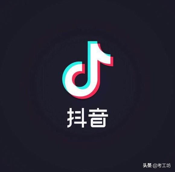 原本抖音頁(yè)面是有顯示頭條粉絲的！為什么突然沒(méi)有了呢？