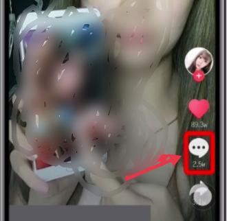 發(fā)了抖音作品怎么刪掉粉絲的惡意評(píng)論？