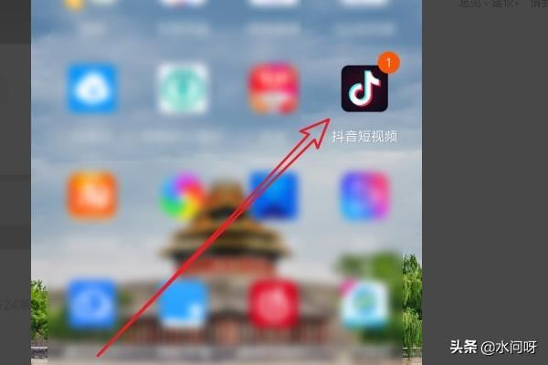 抖音怎么樣關(guān)閉好友發(fā)送視頻時(shí)的通知消息？