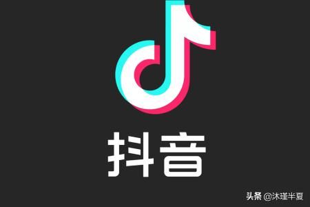 抖音如何設(shè)置粉絲列表權(quán)限？