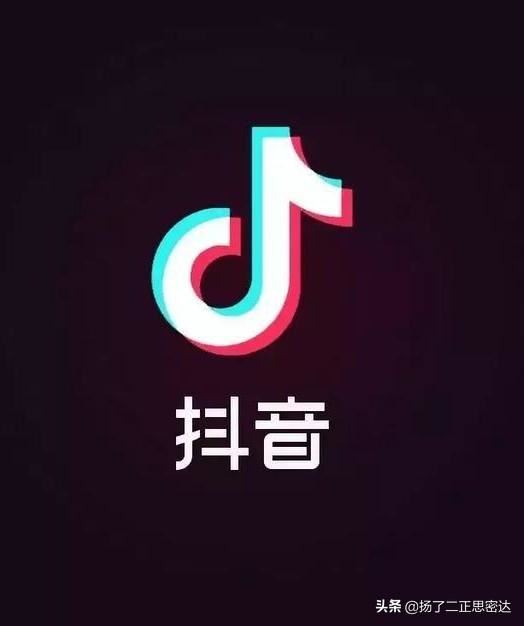 抖音粉絲千萬(wàn)一年賺多少？