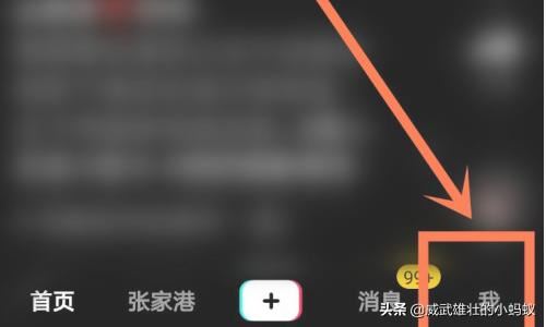 抖音如何辨別僵尸粉？