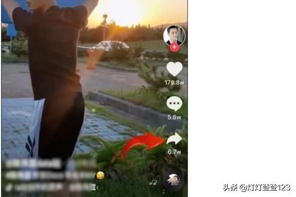 抖音移除粉絲對方有提示嗎？