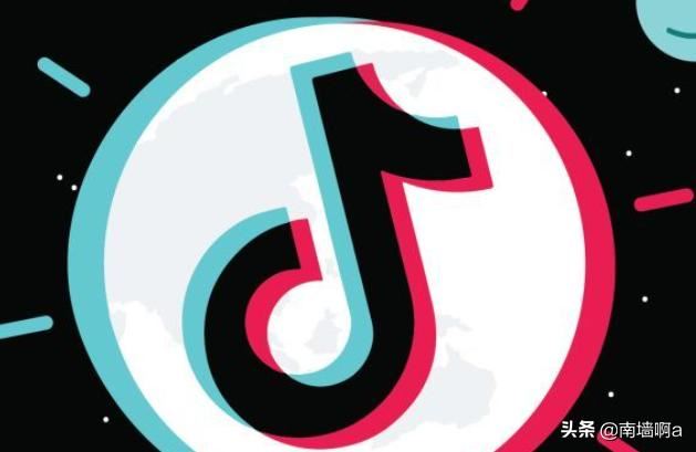 我的抖音主頁(yè)，剩余粉絲因相應(yīng)粉絲未授權(quán)暫不支持查看，這個(gè)怎么刪除隱私粉絲？