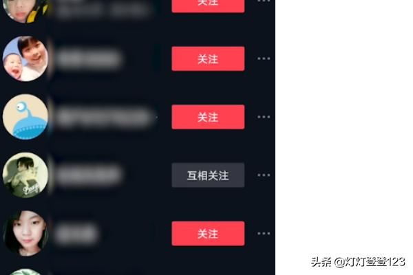 抖音移除粉絲對方有提示嗎？