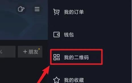 抖音我的名片怎么找？