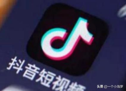 抖音發(fā)私信對(duì)方收不到怎么辦？