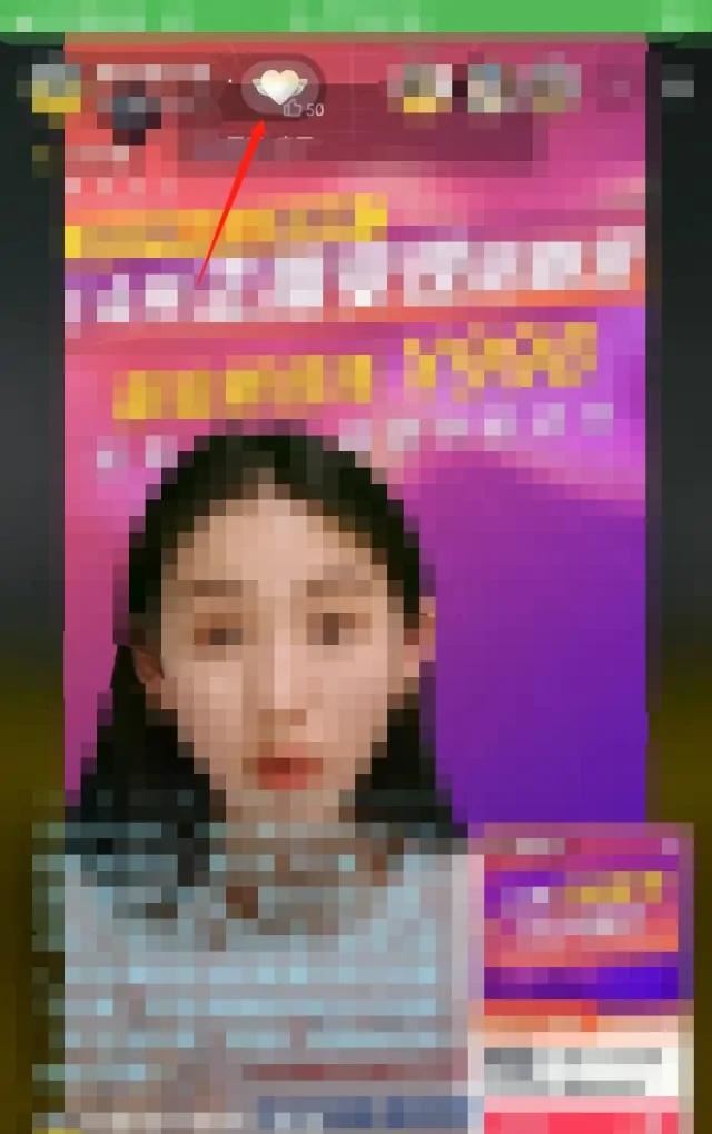 直播間的粉絲團(tuán)怎么退？