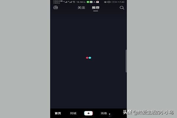 抖音草稿箱里的視頻怎么保存到相冊(cè)？