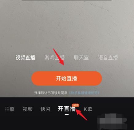 抖音直播間貼紙?jiān)趺醋远x？