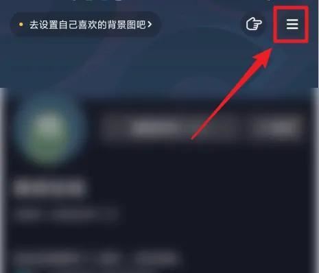 抖音我的名片怎么找？