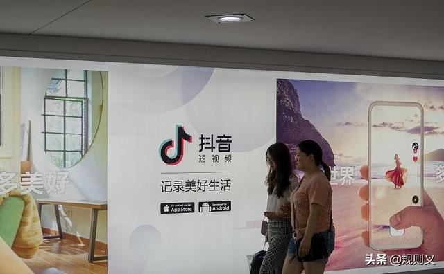 抖音如何提高點(diǎn)贊量？