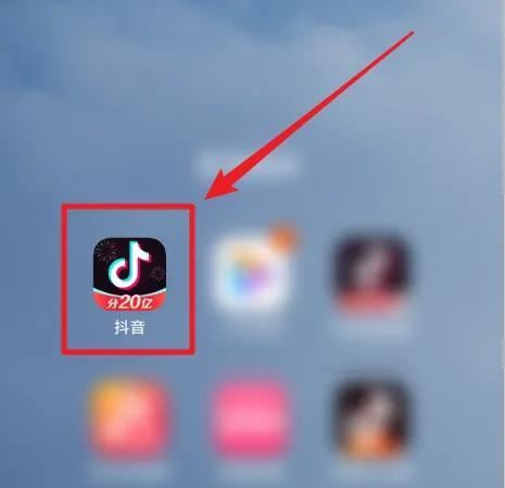 抖音我的名片怎么找？