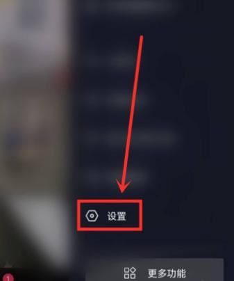 怎么把抖音粉絲轉(zhuǎn)換到頭條？