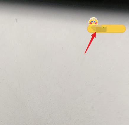 抖音直播間貼紙?jiān)趺醋远x？