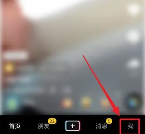 抖音我的名片怎么找？