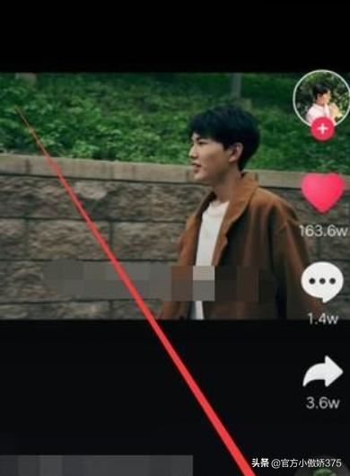 抖音草稿箱里的視頻怎么保存到相冊(cè)？