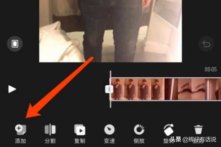 抖音火影變身怎么拍，抖音快手火影變身教程？