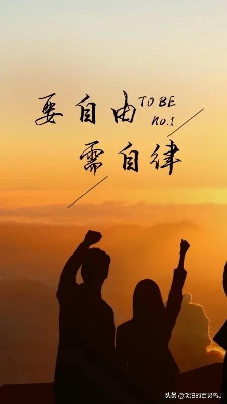 適合早上發(fā)抖音的標(biāo)題？