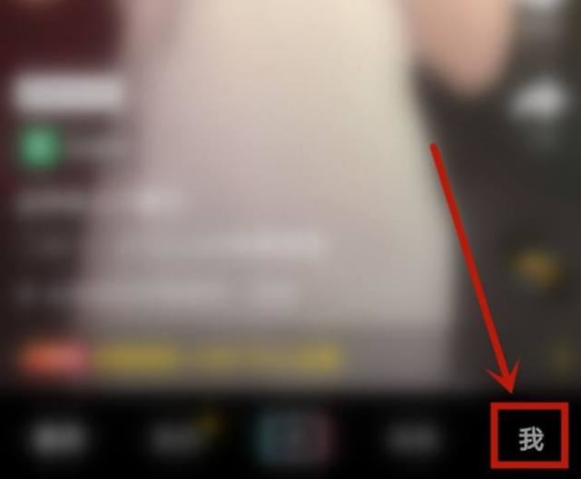 抖音的粉絲怎么到頭條？