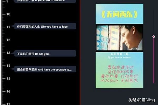 有什么軟件和趣推一樣可以幫你上抖音熱門？