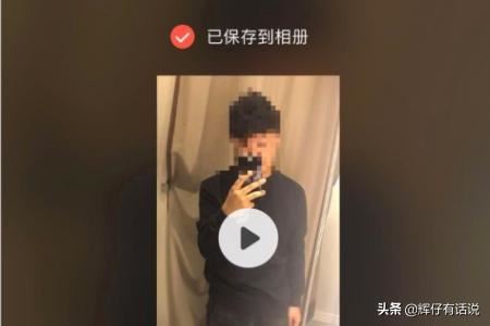 抖音火影變身怎么拍，抖音快手火影變身教程？