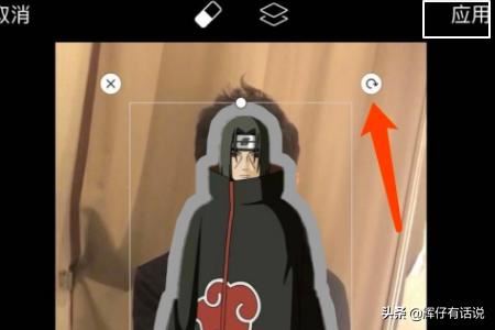 抖音火影變身怎么拍，抖音快手火影變身教程？