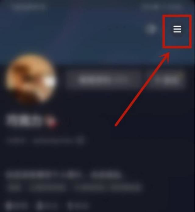 抖音的粉絲怎么到頭條？
