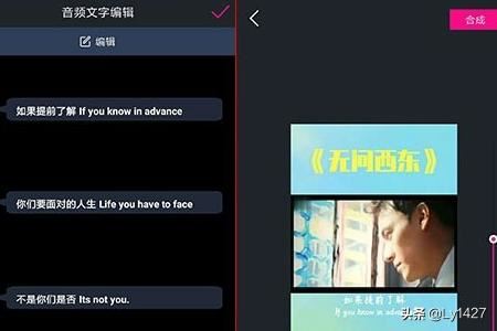 有什么軟件和趣推一樣可以幫你上抖音熱門？