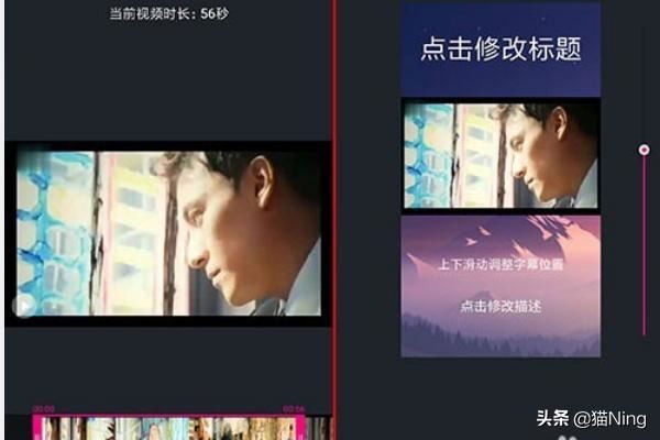 有什么軟件和趣推一樣可以幫你上抖音熱門？