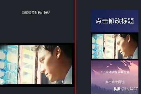 有什么軟件和趣推一樣可以幫你上抖音熱門？