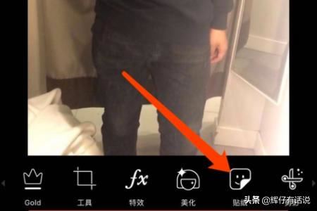 抖音火影變身怎么拍，抖音快手火影變身教程？